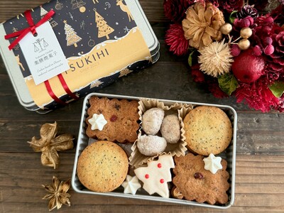 薬膳クッキー専門店 tsukihi（つきひ）より、四季のクッキー缶『冬缶』（クリスマスバージョン＆通常版）が登場！