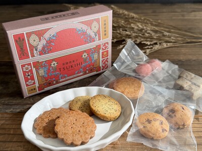 国際薬膳師が手掛ける薬膳クッキー専門店 tsukihi（つきひ）より、人気の「アソートボックス」と「プチセット３種」のパッケージを全面リニューアル！