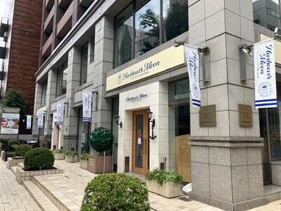 ありあけハーバーの本店『ハーバーズムーン 本店』が2024年7月1日(月)に70周年記念リニューアルオープン！