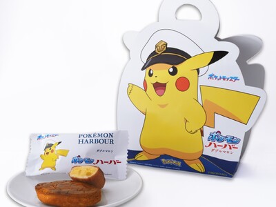 ～夏限定・ポケモンスペシャルパッケージ～『ポケモンハーバー ダブルマロン』『ポケモンミルクハーバー トロ...