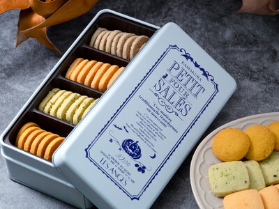鎌倉レ・ザンジュ 一番人気のクッキー缶「オリーブ」と「パンプキン」のフレーバーを新たに加えた 秋限定缶が...