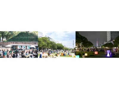 公園とまちの新しい可能性を発明するイベントの第3弾「PARK? ぱーく」を実施