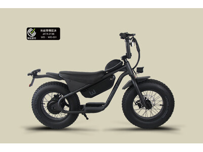 ジャパンブランドWOの特定小型原付「wonkey」が2025年3月14日に性能