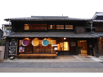 美濃和紙の物語を今に受け継ぎ、岐阜和傘・岐阜提灯の新たな文化観光施設「CASA stella」がオープン
