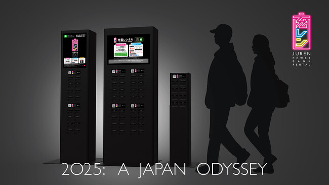 �u�[�����v�����^���X�^���h�V���i�̂��m�点