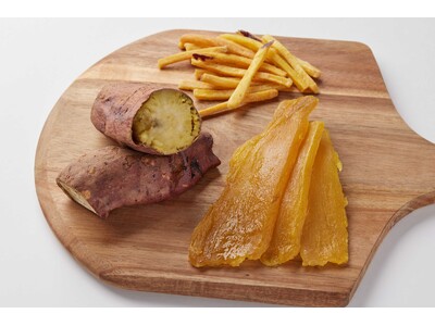 【ベストセラー獲得】Amazonセール祭り!干し芋、焼き芋、芋けんぴの人気商品が10%OFF!
