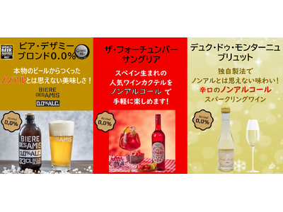 GWは子供も大人もワンちゃんも! EXPASA富士川上りの “Bistro DES AMIS/ビストロ ...
