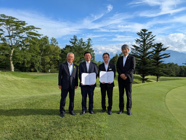 富士見高原リゾート株式会社とアルピコリゾート＆ライフ株式会社包括連携協定を締結
