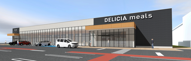 「デリシア川中島店」開店のお知らせ