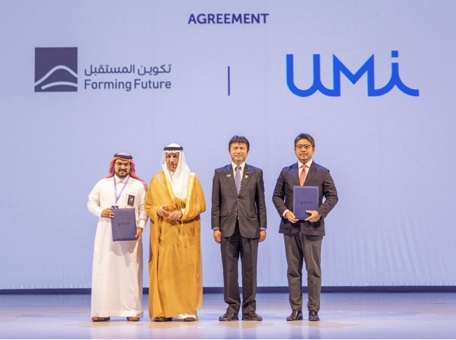 umi.-.-ページ 一番くじ HUNTER×HUNTER A賞 B賞 C賞 D 賞 E賞 おまけ付き 一番