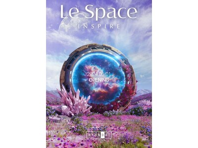 アジアの新世代エンターテインメントリゾート「インスパイア」韓国最大の没入型デジタルアート展示館「Le S...