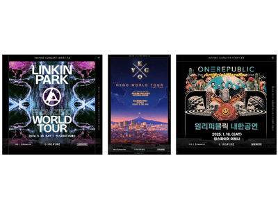 韓国のエンターテインメントリゾート インスパイアがプロデュースするコンサートシリーズにLINKIN PARK、OneRepublic、KYGOの参加が決定！