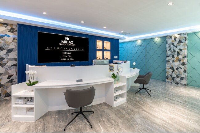 韓国のインスパイア・エンターテインメント・リゾート施設内に幹細胞専門の「ミダス美容整形外科」がオープン！