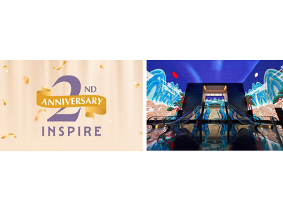 韓国のインスパイア・エンターテインメント・リゾート グランドオープン2周年を記念した特別プロモーションを実施