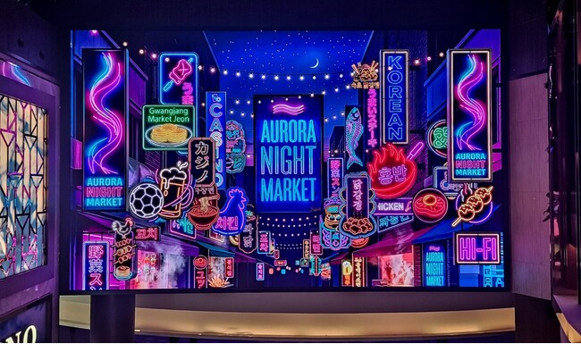 本場の韓国夜市をデジタルエンターテイメント空間で再現！インスパイアが韓国屋台グルメの祭典『オーロラ・ナイトマーケット』を4月18日(土)から開催