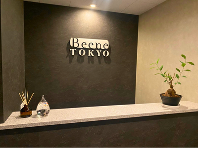 ～秋田発の美容鍼サロン｜BeeneStyleの都内フラッグシップ～「Beene TOKYO 渋谷表参道」