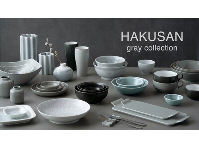 東京・南青山のHAKUSAN SHOPが4月26日（金）から春の大型連休にあわせてHAKUSAN hol...