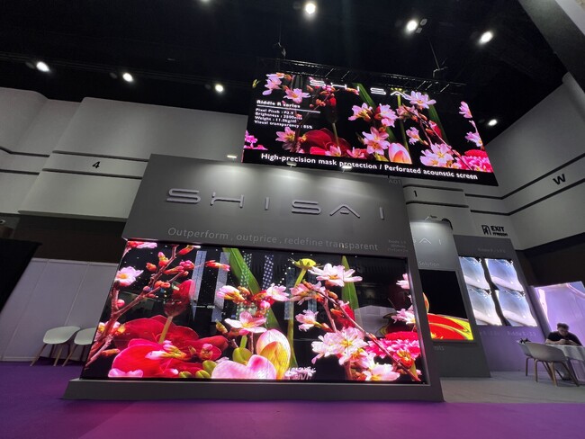 アジア最大のプロフェッショナル向けAVソリューションイベント「InfoComm Asia 2025」（タイ・バンコク）に、関連会社のSHISAIが出展！