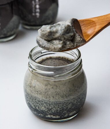 香ばしい黒ごまの風味をたっぷり含んだ、期間限定の「黒ごまぷりん」を11月15日に発売!