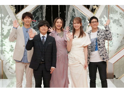 コントの新しい見方発見！『くらべるネタSHOW バカリズムのキリクチ』６月21日（土）23時40分