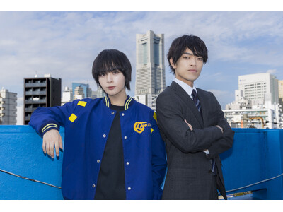 『東海テレビ×ＷＯＷＯＷ 共同製作連続ドラマ 横浜ネイバーズ』大西流星（なにわ男子）、原嘉孝（timelesz）ダブル主演決定！
