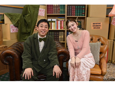 「あなたの年収はいくら？」近年注目されているトレンドや話題の人々の年収が判明！誰もが気になるお金事情に迫るバラエティ『ヒミツの年収図鑑』