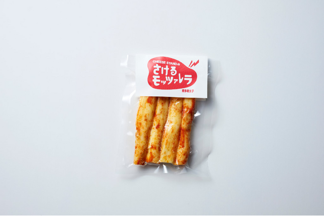 【新発売】福岡土産のニュースタンダード！ABURAYAMA CHEESE STANDから「さけるモッツレラ-博多明太子-」発売開始。