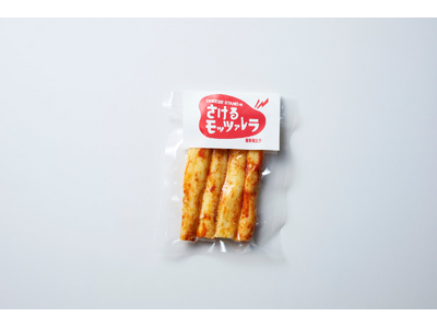 【新発売】福岡土産のニュースタンダード！ABURAYAMA CHEESE STANDから「さけるモッツレラ-博多明太子-」発売開始。