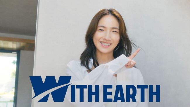 仁村紗和さんリズミカルな “Wマーク” をCMで初披露！仁村紗和さんと斎藤佑樹さんを起用した新CM「なんかいいでしょ！」自由設計/機能訴求篇「Today is a gift.」11/16（日）より公開