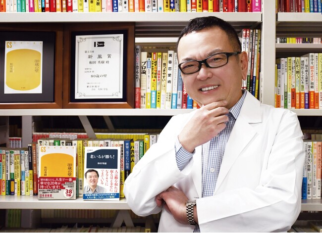 著書累計１０００万部越え！ベストセラー連発の和田秀樹講演会が5月・6月に開催決定！質問コーナーや終演後の書籍サイン会も実施！