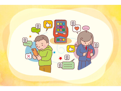 【医師会発信】健康増進のヒント満載！「健康ぷらざPlus」最新号で知る、目の健康と子供の睡眠の重要性