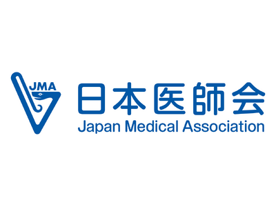 [日本医師会]明日5月31日は世界禁煙デー。横浜でライトアップイベントを開催