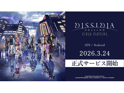 �V��X�}�[�g�t�H�������Q�[���w�f�B�V�f�B�A �f���G���� �t�@�C�i���t�@���^�W�[�x�����T�[�r�X�J�n�I�I���W�i���O�b�Y��������v���[���g�L�����y�[���J��