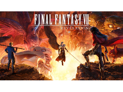 [新品未開封、即発送]ファイナルファンタジー７リメイク ファイナルファンタジーVII リベレーション』2027年4月8日（木）発売