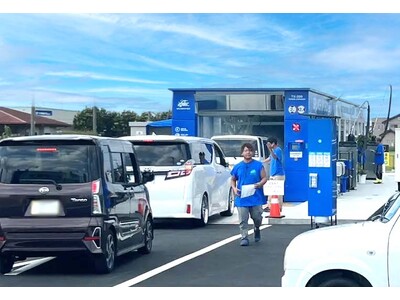 【約３分で出発可能！】日本国内ではめずらしい「トンネル洗車機」【SPLASH‘N’GO！高崎棟高店】がOPEN