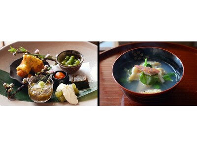 ミシュランスターに輝く日本料理「乃木坂しん」コロナ禍が完全に明けた春を寿ぐ「弥生の献立」が登場！