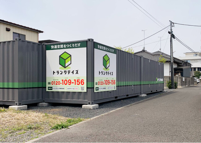 トランクデイズ4月新店舗情報！屋外タイプとバイクガレージを全6店舗オープン