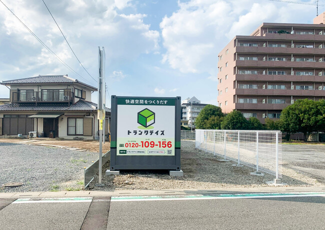 トランクデイズ7月新店舗情報！屋外タイプとバイクガレージを全5店舗オープン