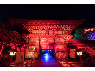日本三大稲荷 祐徳稲荷神社に幻想的な夜の参拝体験を期間限定で演出