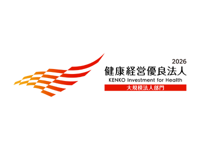 ���[�U�b�N�V�X�e���A�u���N�o�c�D�ǖ@�l2026�i��K�͖@�l����j�v�ɔF��