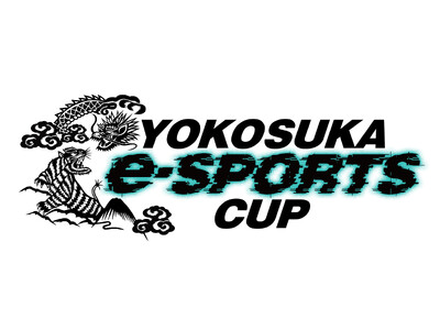 第５回YOKOSUKA e-Sports CUP 「VALORANT」高校生大会開催！