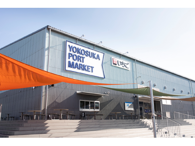 第５回YOKOSUKA e-Sports CUP 第5回YOKOSUKA e-Sports CUPエント...