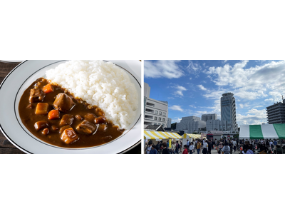 「秋のよこすかカレーFes.2024」開催！！