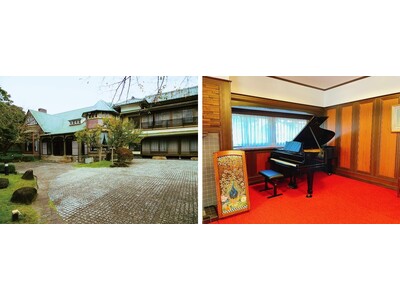 旧横須賀鎮守府司令長官官舎を一般公開します！！