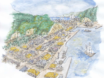 自然・人文博物館　特別展示「市街地が語る横須賀　～中央・追浜の先駆性と変貌～」の開催について