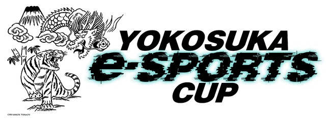 第6回YOKOSUKA e-Sports CUP「VALORANT」高校生大会開催！