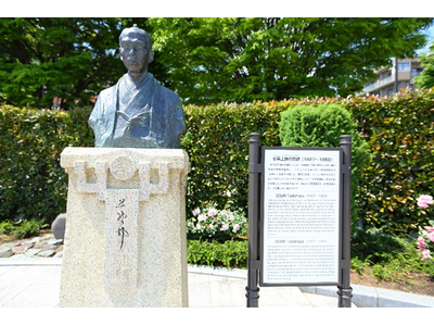 小栗忠順ゆかりの地、ヴェルニー公園ガイドツアーが毎週土曜日に開催されます!～ツアー後は、三笠循環バスで横...