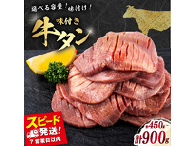 �y���{��s�ӂ邳�Ɣ[�Łz�񕍋��z���R�N�A���ŉߋ��ō��ɁI