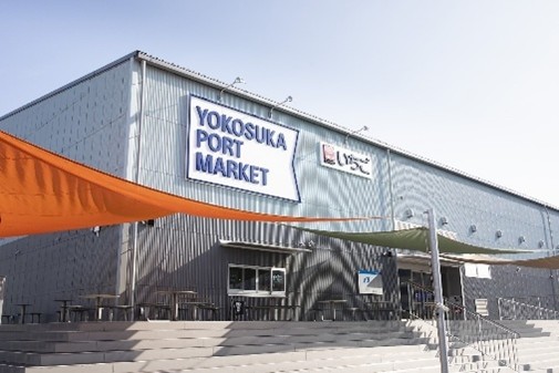 「横須賀朝市×えひめ松山フェア」開催のお知らせ