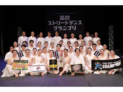 【アーバンスポーツのまち横須賀】「高校ストリートダンスグランプリ2026」決勝大会を開催しました！～細田学園高等学校の「The SEEK」が初優勝！～